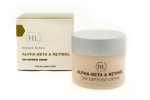 ALPHA-BETA & RETINOL Day Defense Cream SPF-30